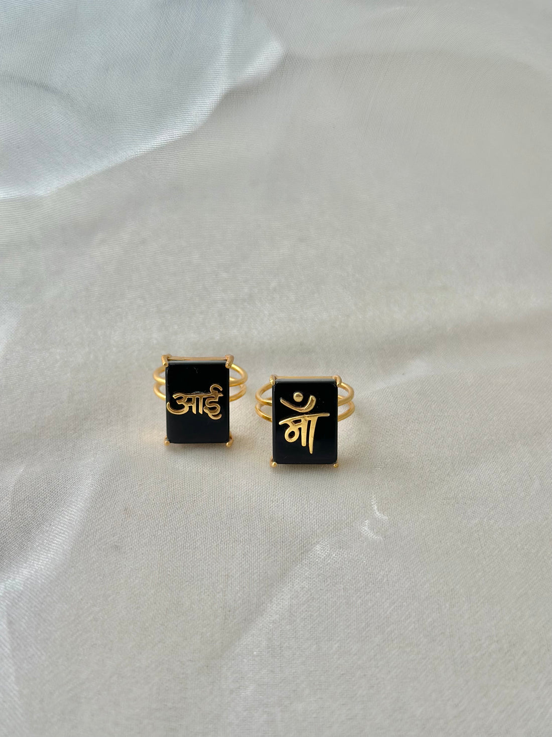 Aai Ring (आई)