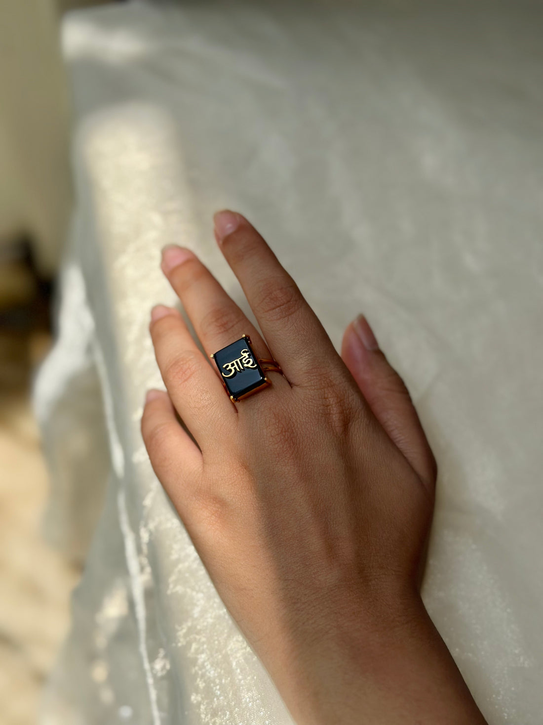Aai Ring (आई)