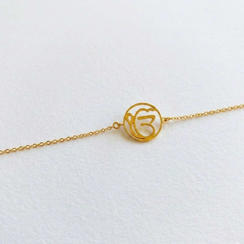 Ik Onkar Bracelet
