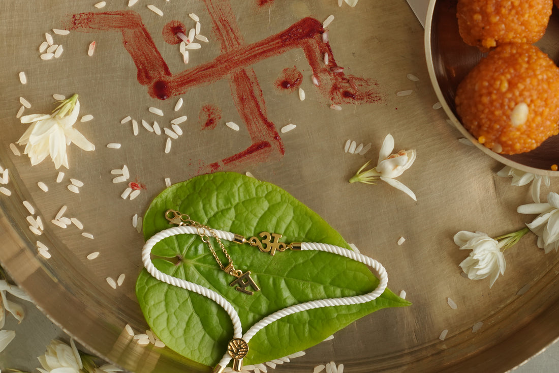 Akshar Watch Charm (Lumba)